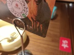 -相约·羊村小馆非遗手抓肉(七一酱园店)