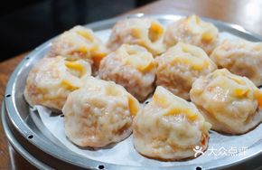 Kimchi Dumplings