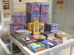 -当当书店(国泰广场店)