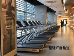 -锐动健身(博地中心店)