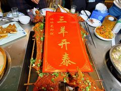 门面-冰冰龙虾·江湖菜·花园江景餐厅