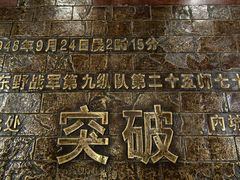 -解放阁