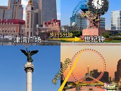 -必点海鲜·海肠捞饭大王(滨江道店)