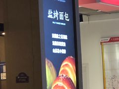 -红跑车(滨湖银泰店)