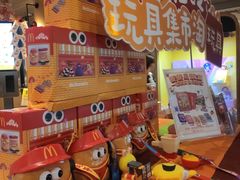 -麦当劳(中山公园龙之梦店)