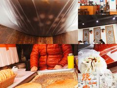 -随柳居·苏式小吃(建新巷店)