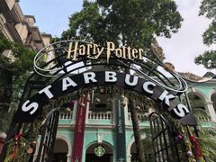 -星巴克臻选(广州沙面店)