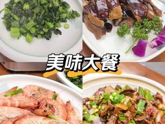 -小小饭店·休闲农庄·安吉松树林里的农家菜