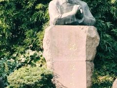 -徐家汇源景区-衡山公园