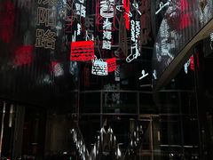 -池畔酒吧 WET Bar