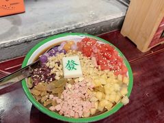 -李炮称盘麻辣烫(无锡荟聚店)