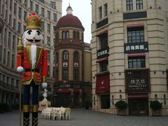 -鲁邦国际风情街(麦世达韩国精品百货店)
