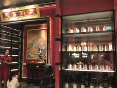 -东富酒家(龙湖西溪天街店)