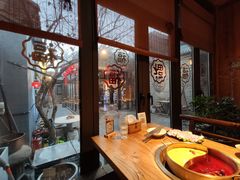 靠窗位-四喜小胖·北京涮肉(五道营店)