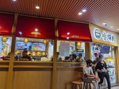 -笋爷高汤嗦螺粉·螺蛳粉(上社店)