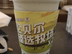 -茉酸奶(春熙路店)