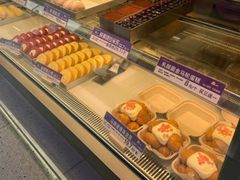 -港汇恒隆广场
