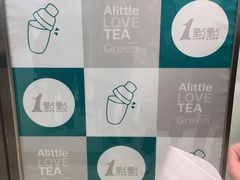 -1点点(苏州中心店)