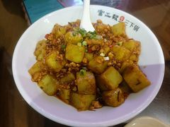 -富正毅三下锅·湘西韵味(天门山索道店)