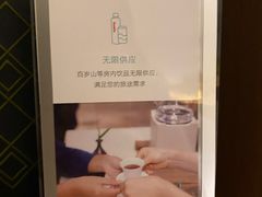 -秋果酒店(北京中日友好医院和平里地铁站店)