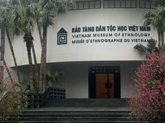 -越南民族学博物馆