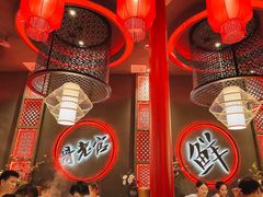 -哥老官重庆美蛙鱼头(宝山龙湖店)