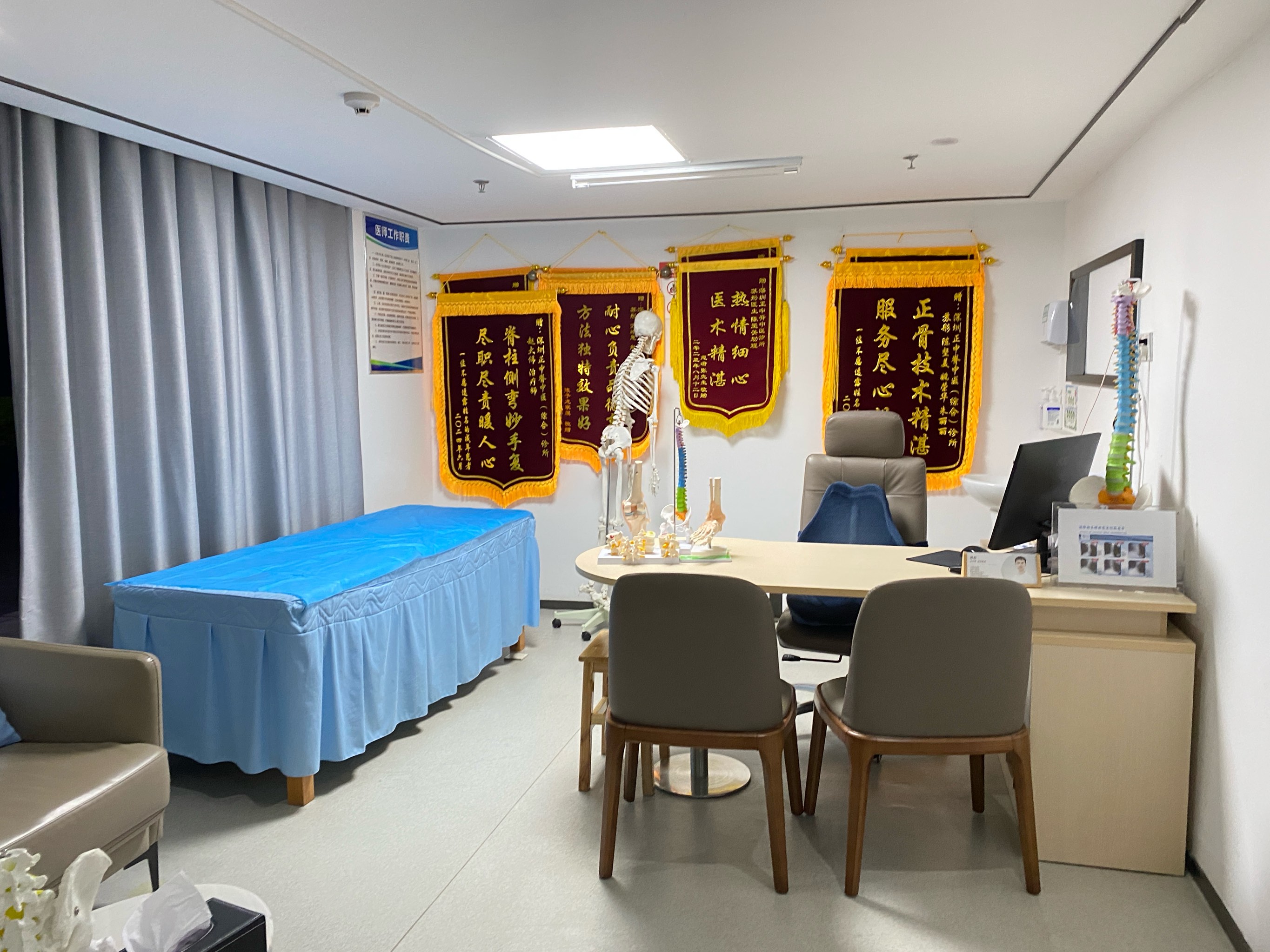 關于北京阜外醫院就醫陪診服務內容，讓您輕松邁向康復之路！的信息