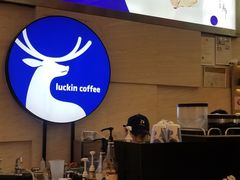-瑞幸咖啡(解放碑英利大融城店)