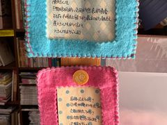 -开益书店(郓城南路店)