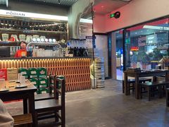 -破店肥哈·东北烧烤·夜宵(南山保利店)