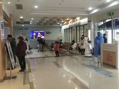 -襄阳爱尔眼科医院