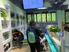 -学知乐教育·幼小衔接·小学科辅导(嘉定镇校区)
