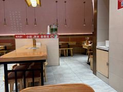 -秦和居(大唐时代店)
