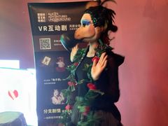 -爱丽丝冒险奇遇记