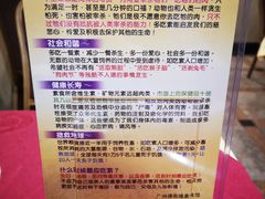 -佛有缘素食馆·荔湾老字号(陈家祠首店)