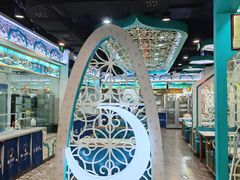 -帕米尔食府(白云观店)