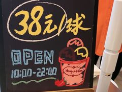 -逸廊大堂吧(三亚海棠湾万丽度假酒店)