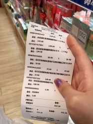 -cocokarafine可开嘉来
