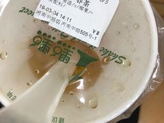 -1点点(河南中路店)