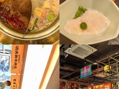 -熊喵来了火锅·牧场好肉(邯郸邯山万达店)