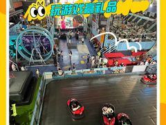 -空气湃·运动嘉年华·团建拓展生日趴·真人CS