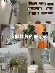 -黑头拜拜吧