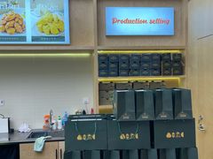 -正谈炸鸡(深圳首店)