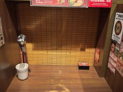 -一蘭拉面(铜锣湾店)