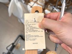 -MUJI无印良品(大唐西市店)