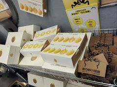-茶力的小怪兽(梅林卓悦汇店)