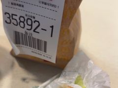 -麦当劳(深圳北站高铁店)