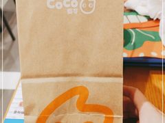 -CoCo都可(虹口龙之梦店)