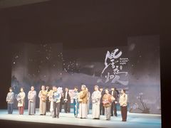 -虹桥艺术中心