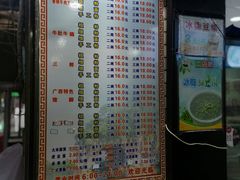 -覃肥叔桂林米粉(粮道街店)